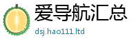 2025新澳门天天精准大全谜语含7777788888管家婆王中王佛祖天书